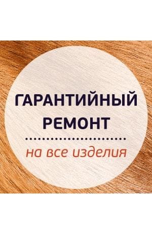 Распродажа шуб в обнинске